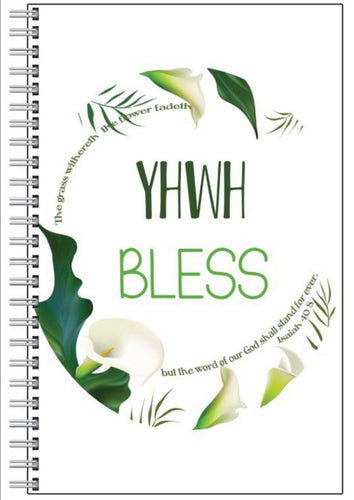 PRE-ORDER Notebook(YHWH BLESS)