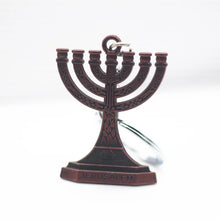 Load image into Gallery viewer, Menorah keychain 2