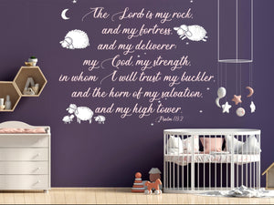 PRE-ORDER SALE Psalms 18:2 Wall Decal (Wall Sticker)