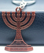 Load image into Gallery viewer, Menorah keychain 2